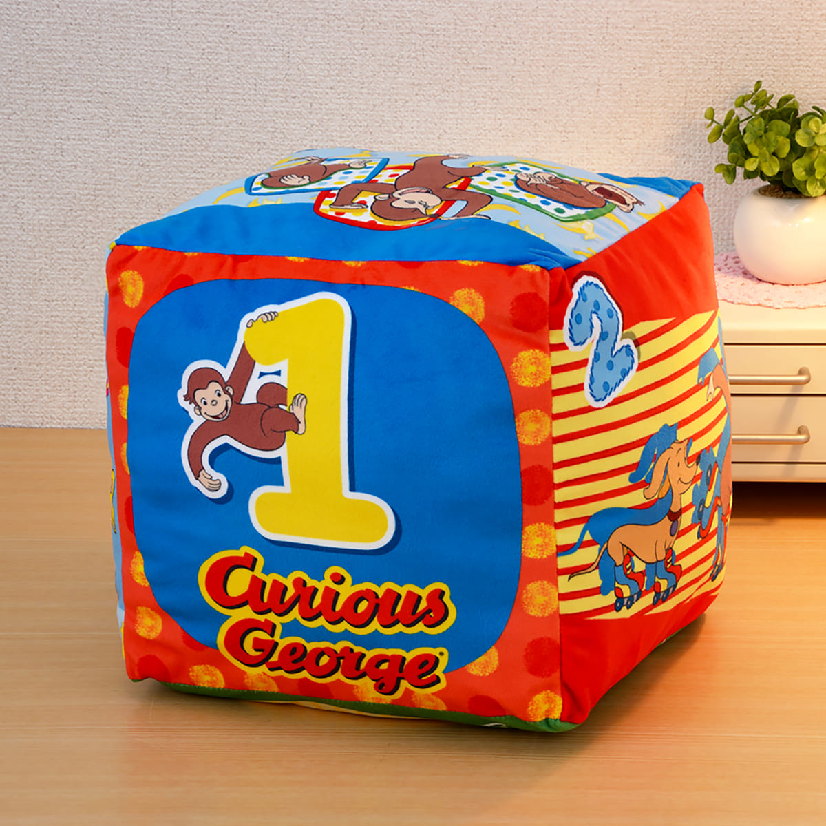 おさるのジョージ プレミアムサイコロクッション