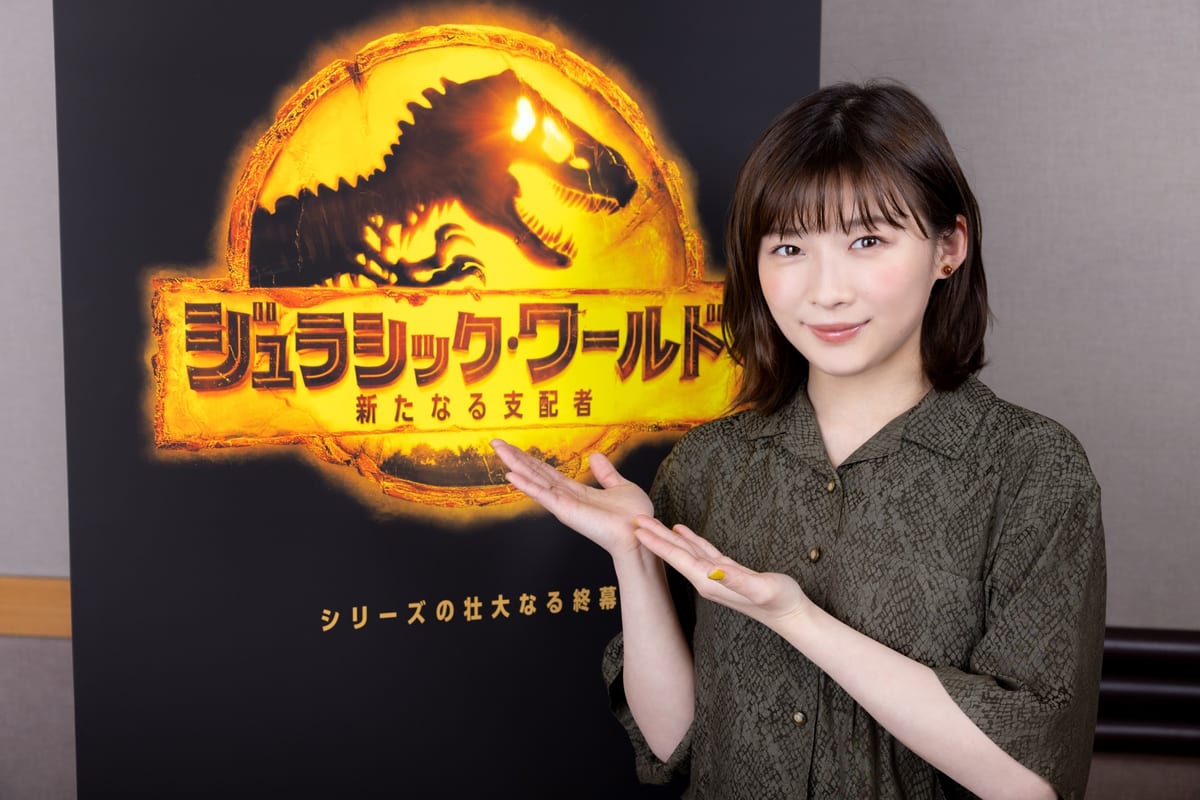 ジュラシック・ワールド ケイラ役伊藤沙莉さん1