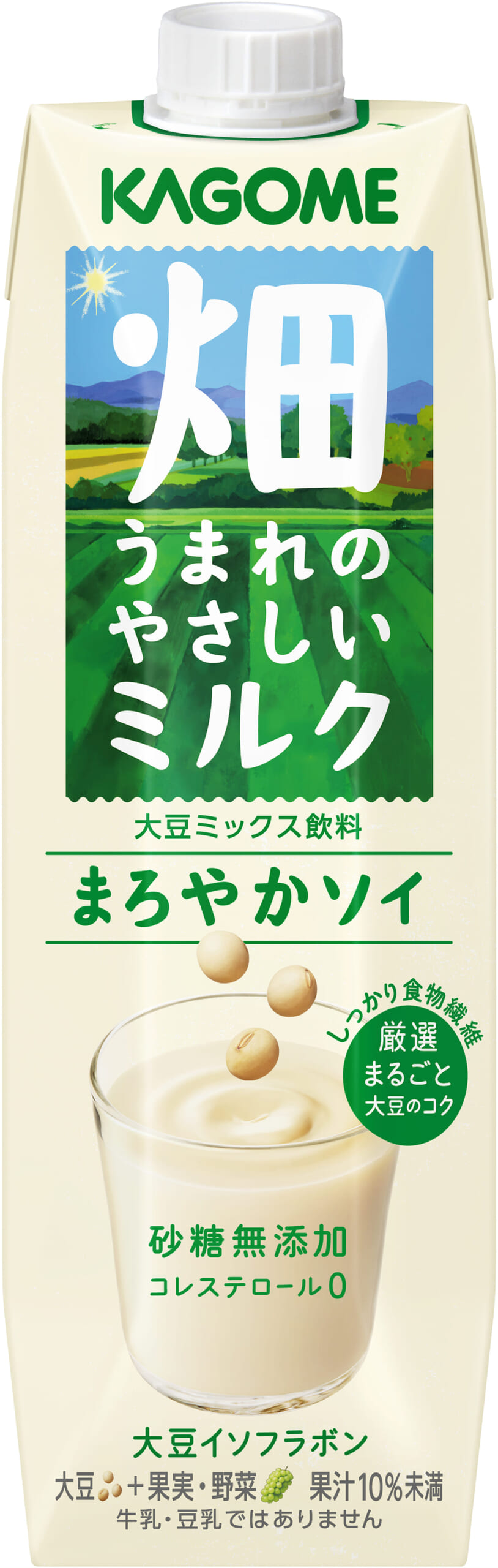 カゴメ「畑うまれのやさしいミルク」6