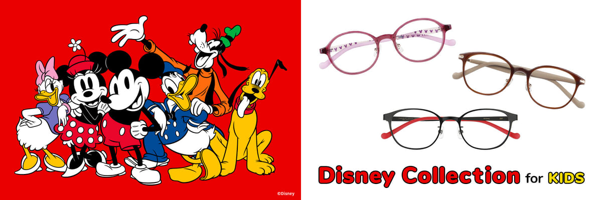 Zoff（ゾフ）「Disney Collection created by Zoff “for KIDS”」