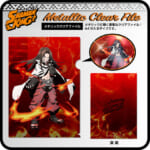 アイアップ『SHAMAN KING』メタリッククリアファイル（ハオ）