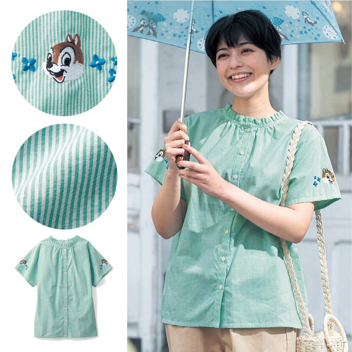 両袖刺繍の前後2WAYフリル襟ブラウス