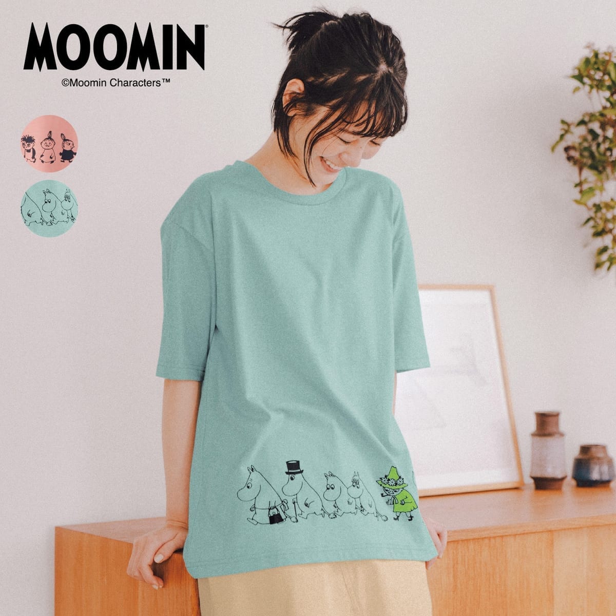 ベルメゾン「ムーミン」半袖Ｔシャツ