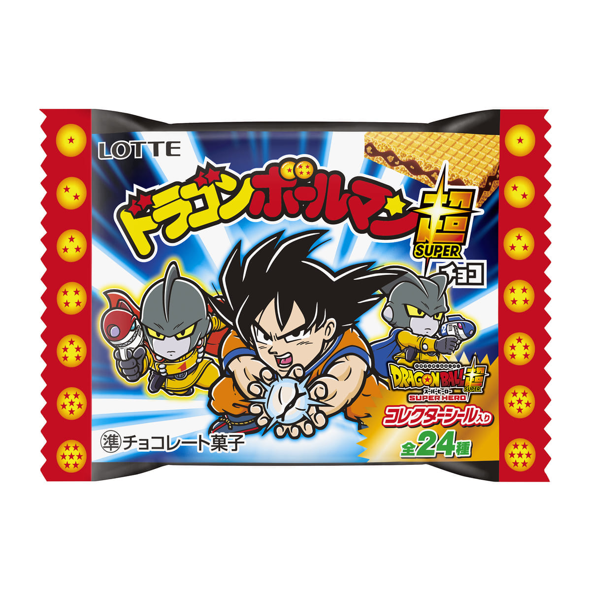 ロッテ「ビックリマン」シリーズ『ドラゴンボールマンチョコ超』