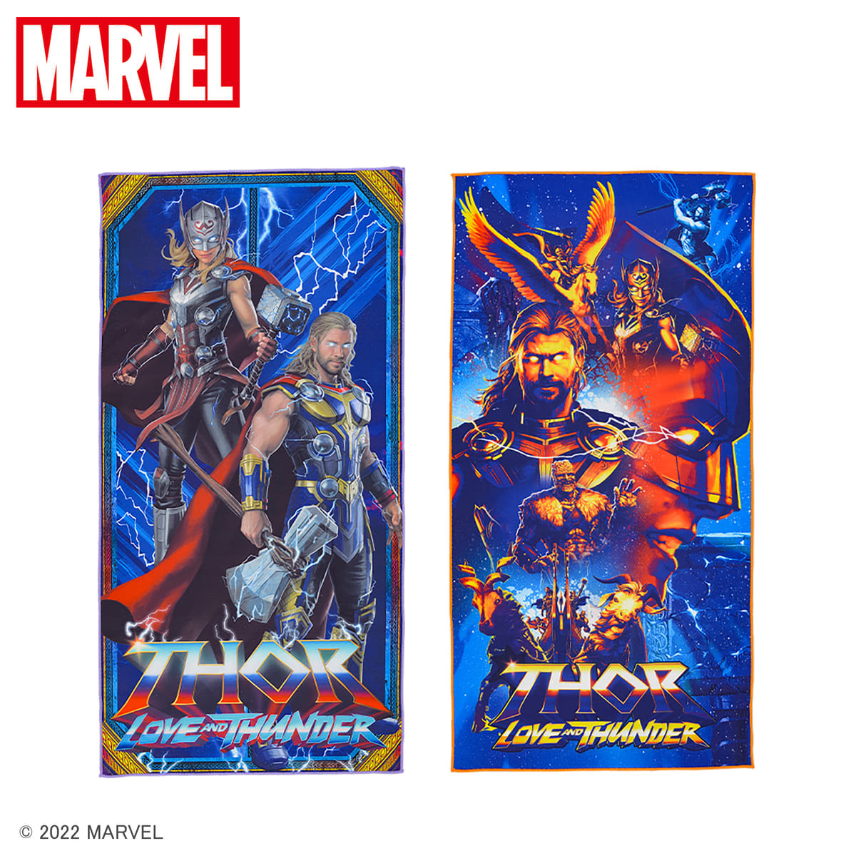 セガプライズ MARVEL『Thor: Love and Thunder』プレミアムバスタオル