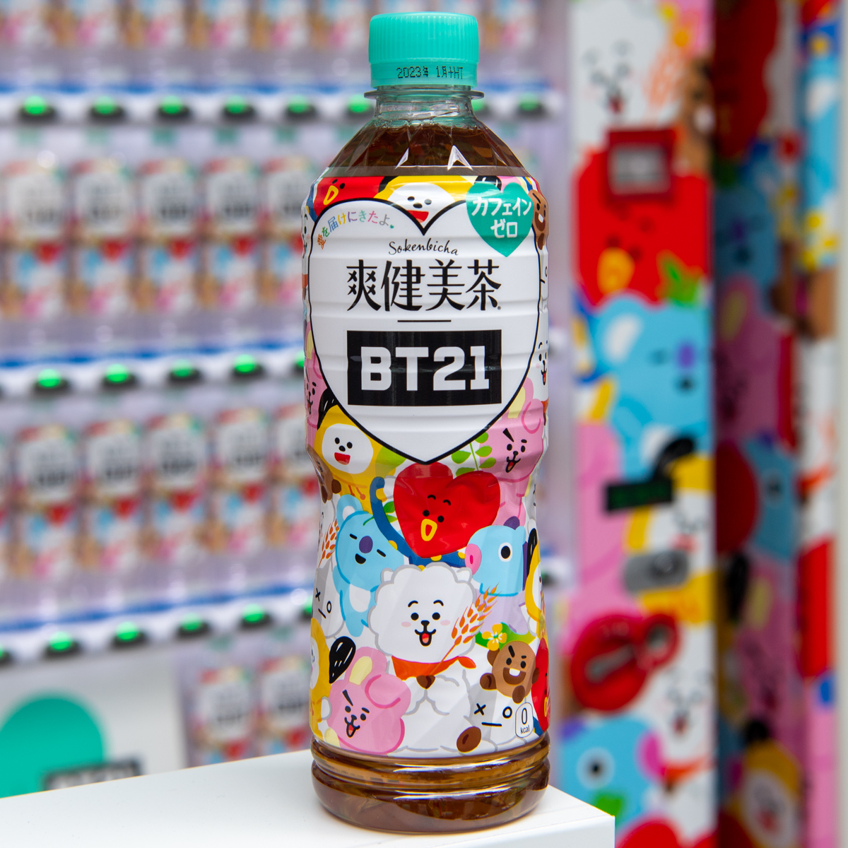 爽健美茶「BT21」限定デザインボトルのサンプリングイベント　プレゼントボトル