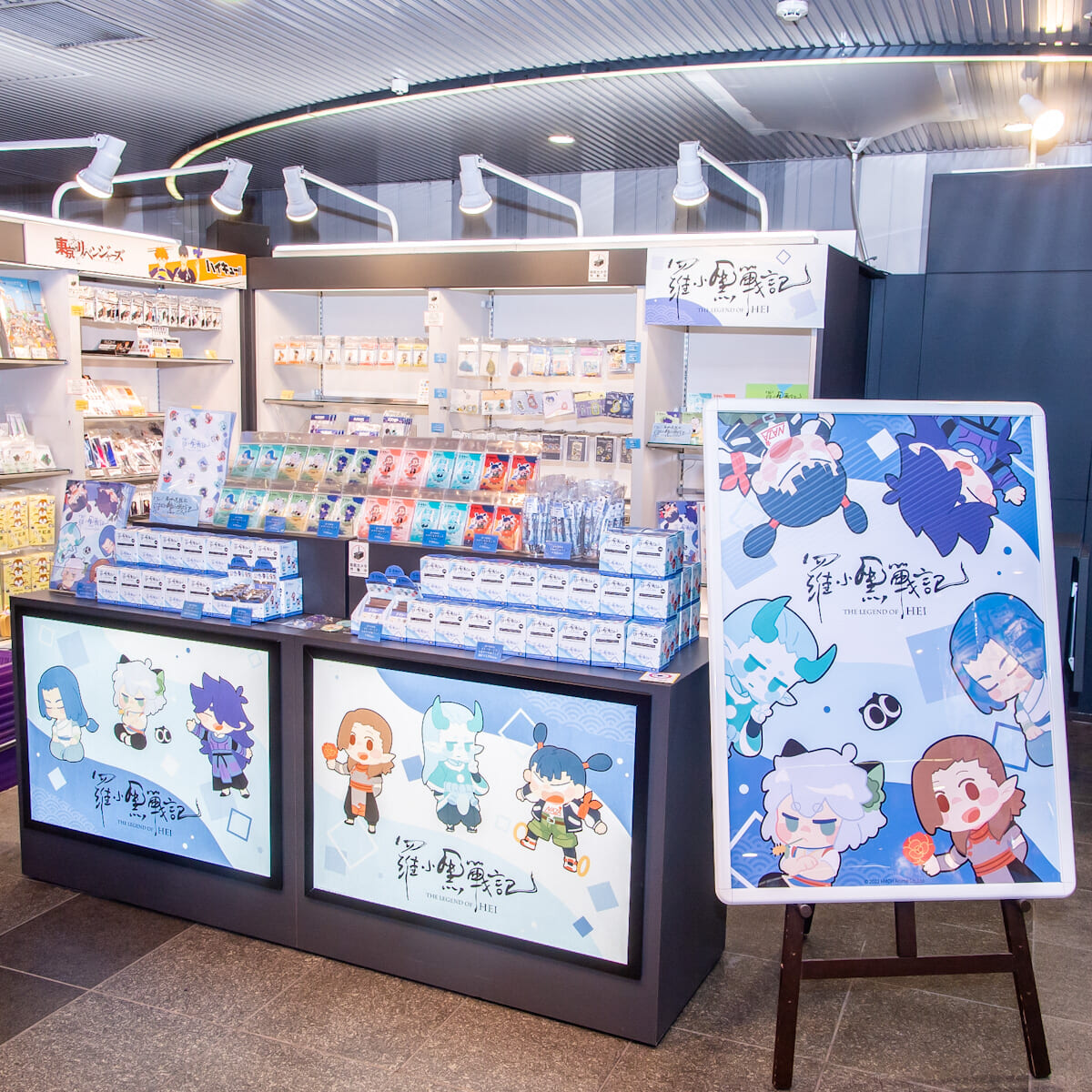 PickUpランキン 渋谷ちかみち「羅小黒戦記(ロシャオヘイセンキ)」ポップアップストア