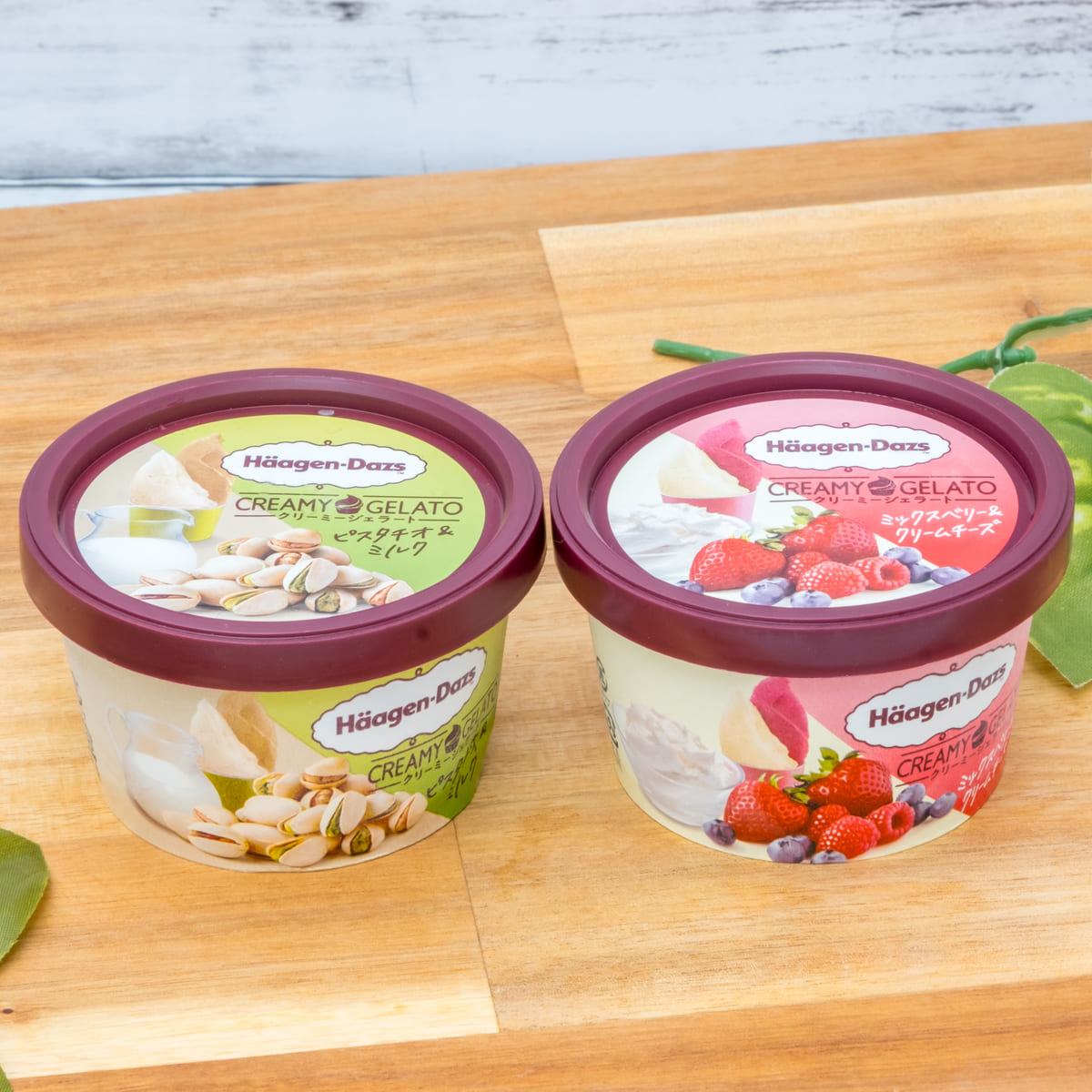 ハーゲンダッツ ミニカップ「CREAMY GELATO（クリーミー ジェラート）」ピスタチオ＆ミルク／ミックスベリー＆クリームチーズ