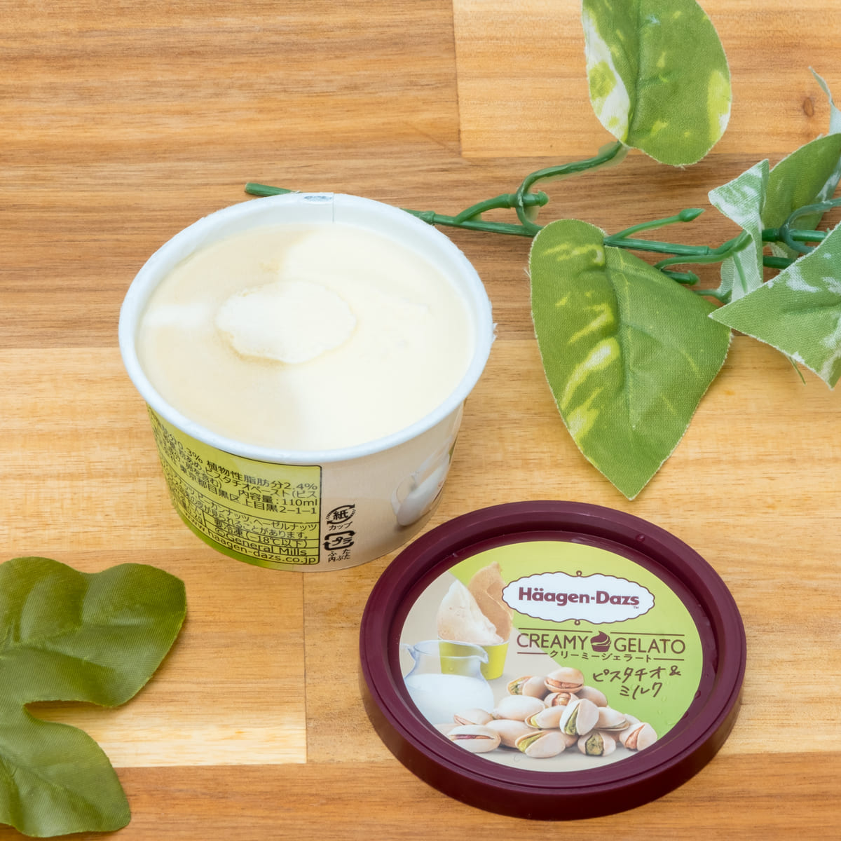 ハーゲンダッツ ミニカップ「CREAMY GELATO（クリーミー ジェラート）」ピスタチオ＆ミルク2
