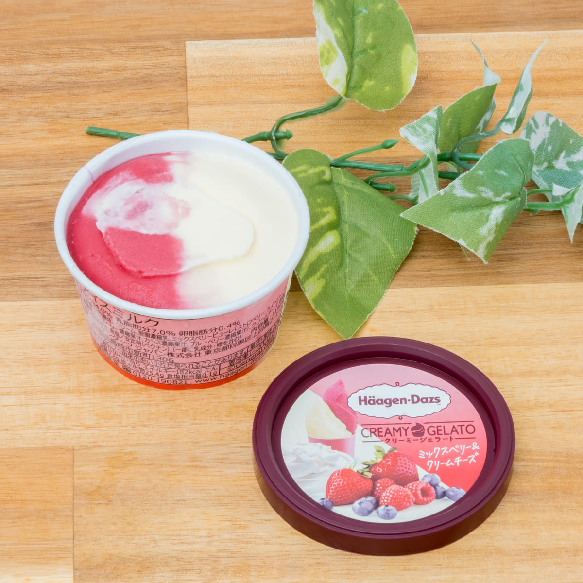 ハーゲンダッツ ミニカップ「CREAMY GELATO（クリーミー ジェラート）」ミックスベリー＆クリームチーズ2