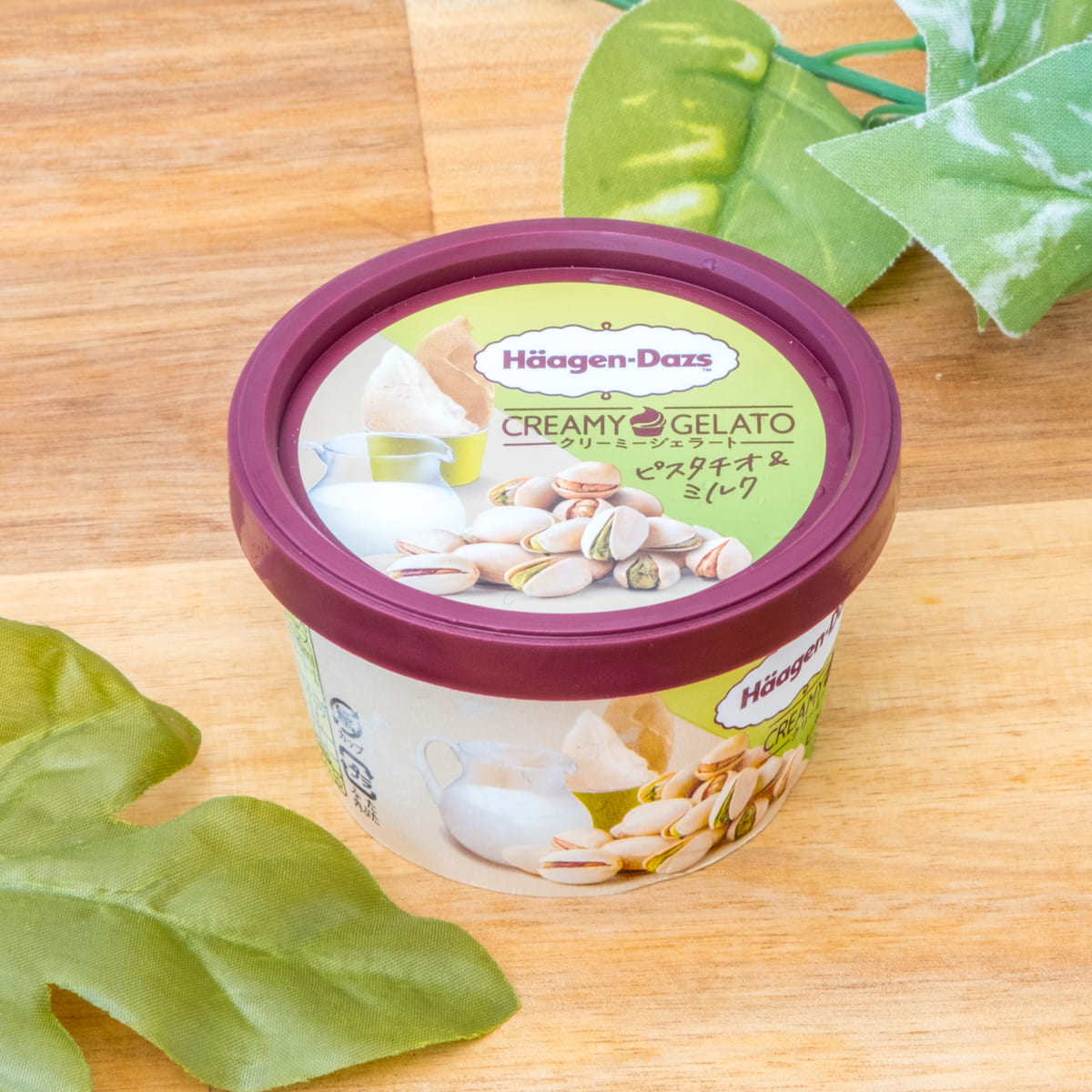 ハーゲンダッツ ミニカップ「CREAMY GELATO（クリーミー ジェラート）」ピスタチオ＆ミルク