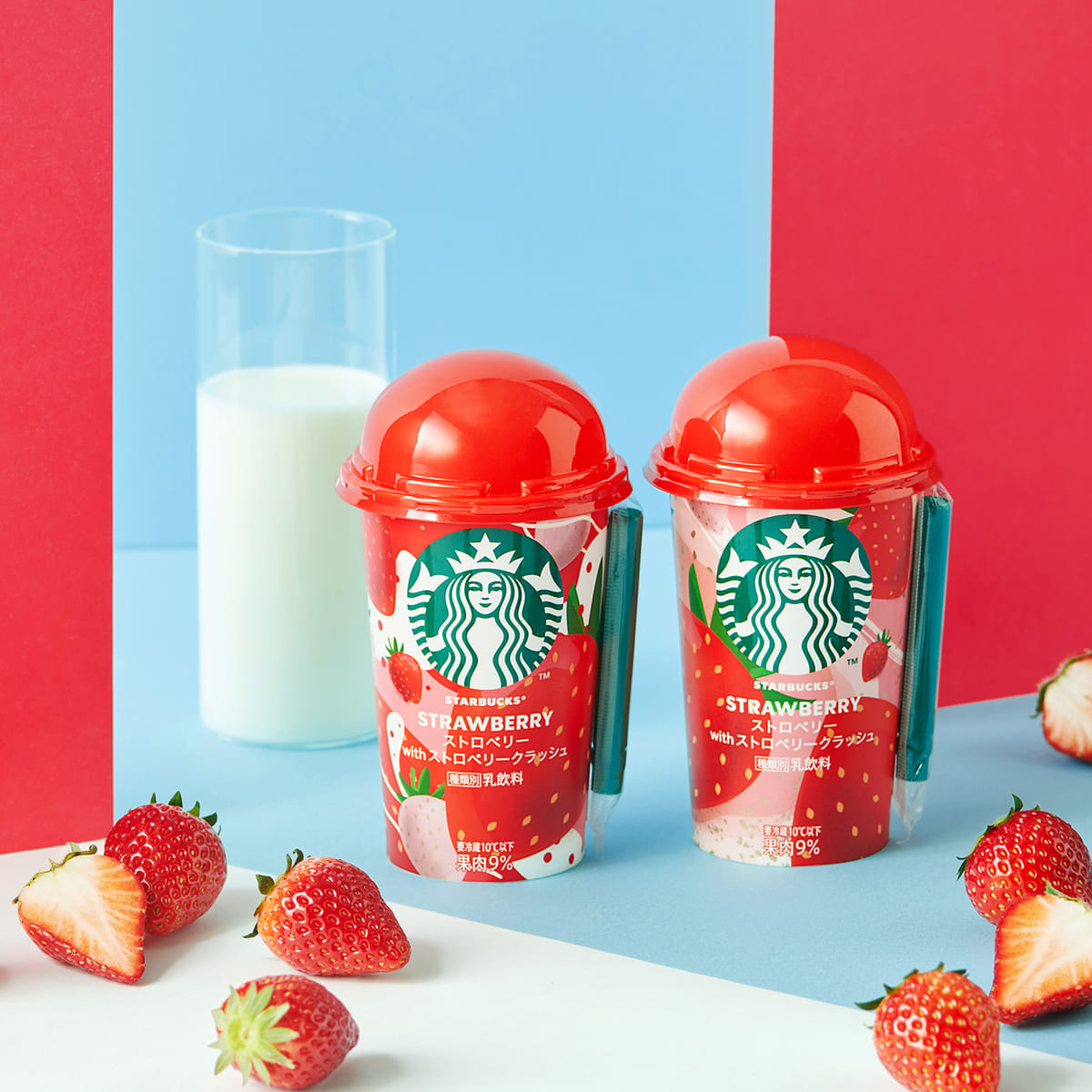 スターバックス チルドカップ 「ストロベリー with ストロベリークラッシュ」