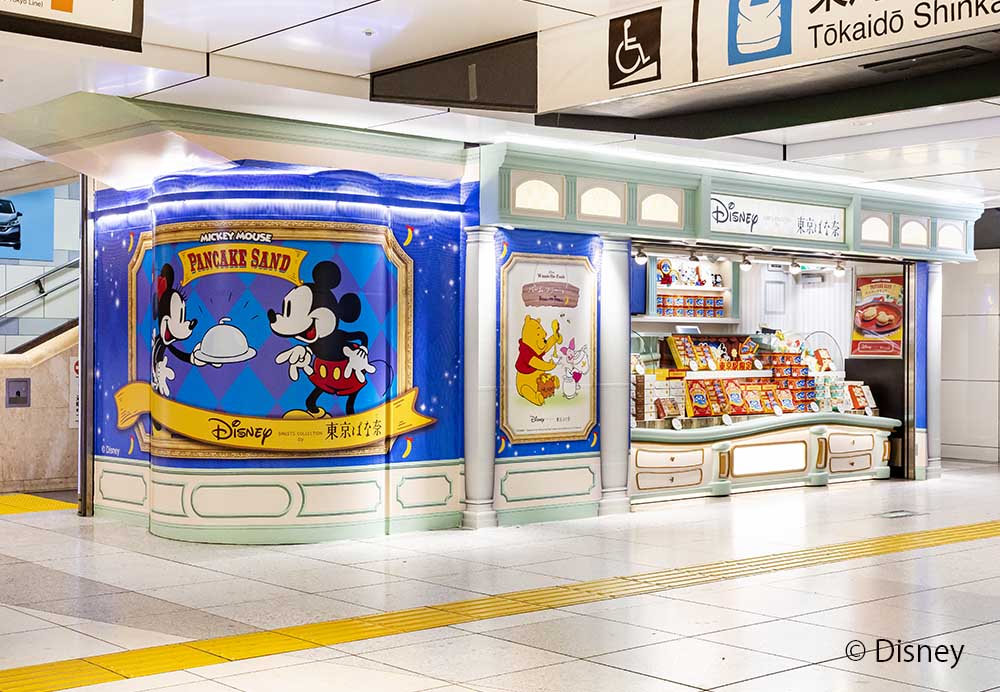 Disney SWEETS COLLECTION by 東京ばな奈 JR東京駅店