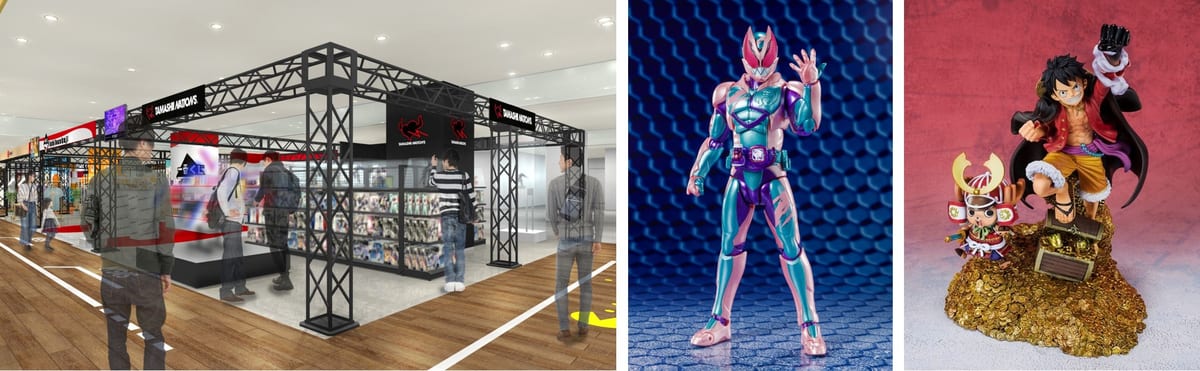 TAMASHII NATIONS in Cross Store Entry Models