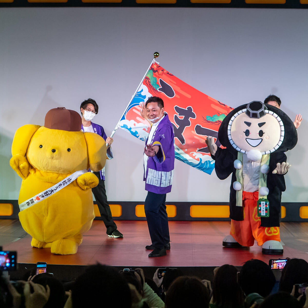 サンリオピューロランド「ポムポムプリン」石川県小松市応援隊長『小松もう大好き！隊長』就任イベント