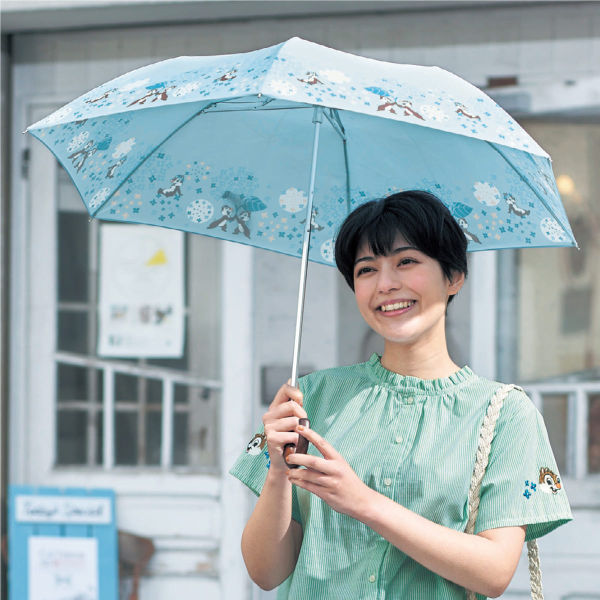 折り畳み傘