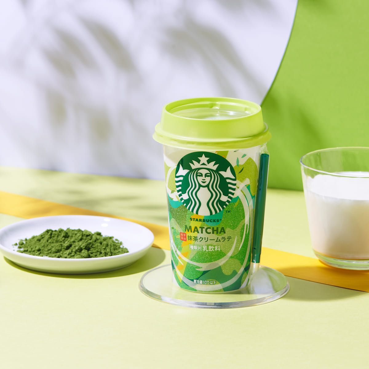スターバックス チルドカップ 「抹茶クリームラテ」メイン