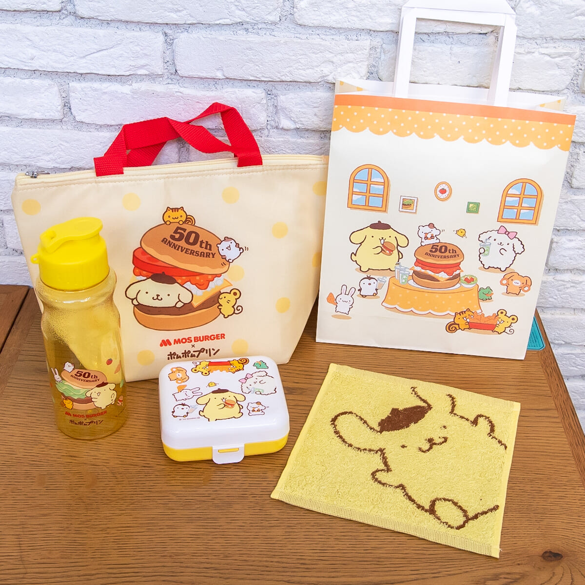 モスバーガー「モスバーガー×ポムポムプリン サマーラッキーバッグ 」