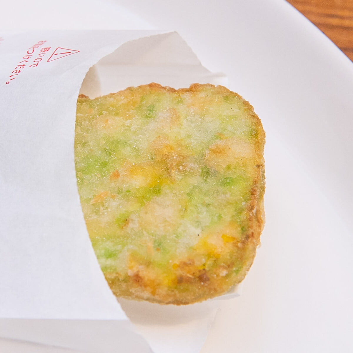 モスバーガー 枝豆コーンフライ2