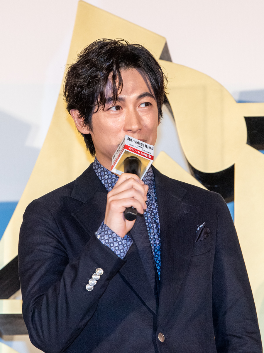 「ロイ・マスタング」ディーン・フジオカさん