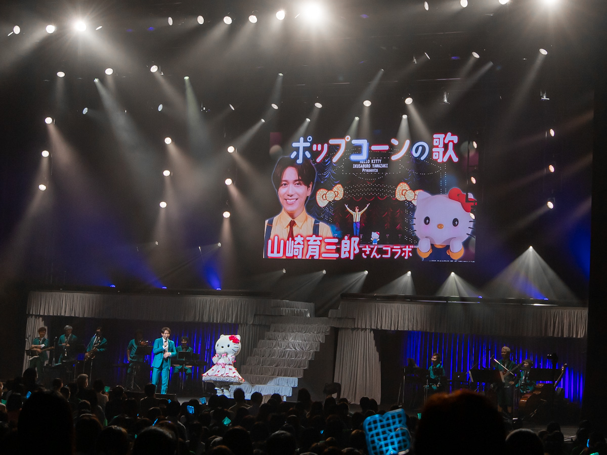 「山崎育三郎 LIVE TOUR 2022 -ROUTE 36-」4