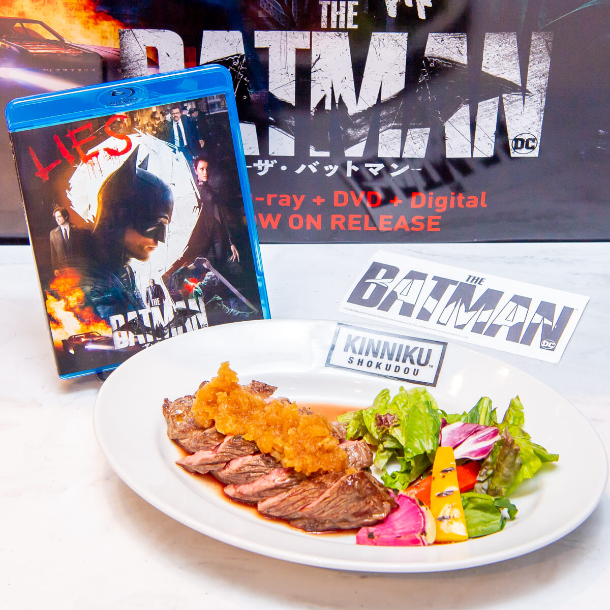筋肉食堂『THE BATMAN－ザ・バットマン－』コラボ「究極の”ザ・マッスル”ステーキ」2