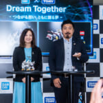 BANDAI SPIRITS タカラトミー コラボプロジェクト「Dream Together」-つながる想い、ともに創る夢- 記者発表会