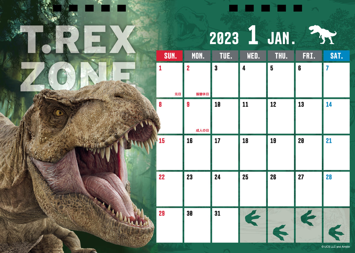 ICC106-Calendar2