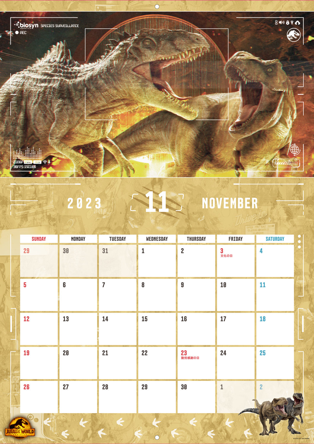 ICL113-Calendar3