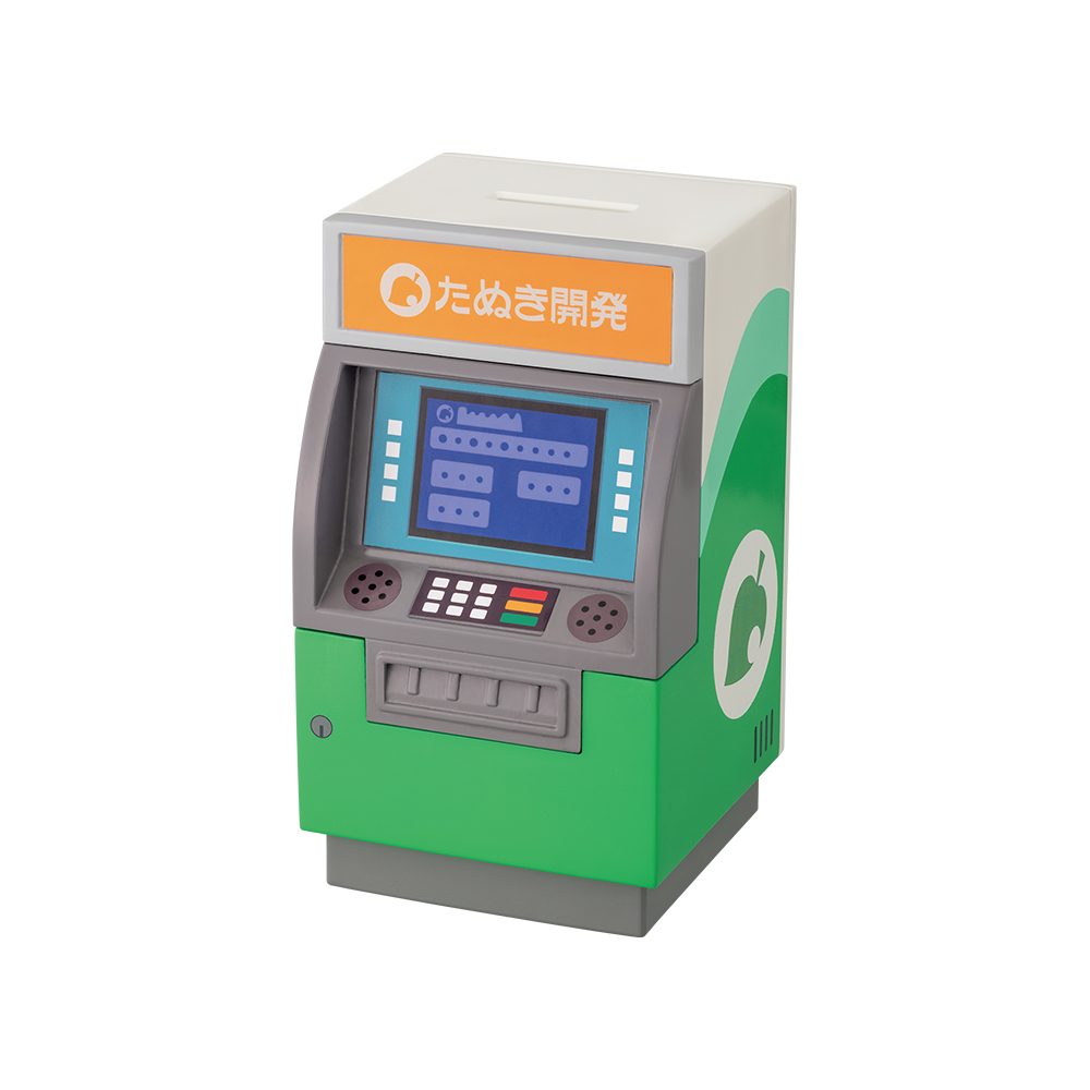 安心発送】 ATM型貯金箱