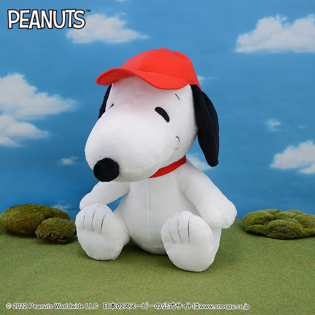 SNOOPY™　メガジャンボキャップスマイルぬいぐるみ
