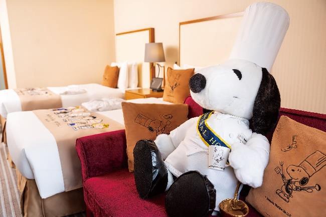 宿泊プラン「GRAND CHEF SNOOPY（グラン シェフ スヌーピー）」