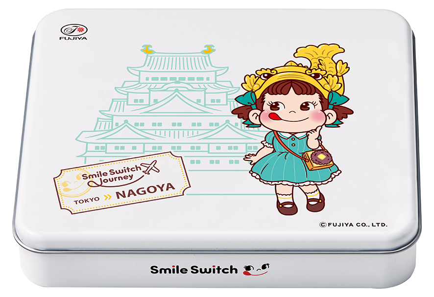 Smile Switch Journey 名古屋限定缶