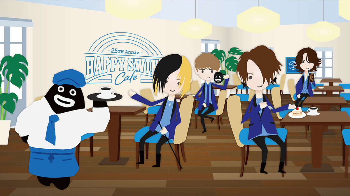 GLAY スペシャルカフェ「25th Anniv. HAPPY SWING Cafe」