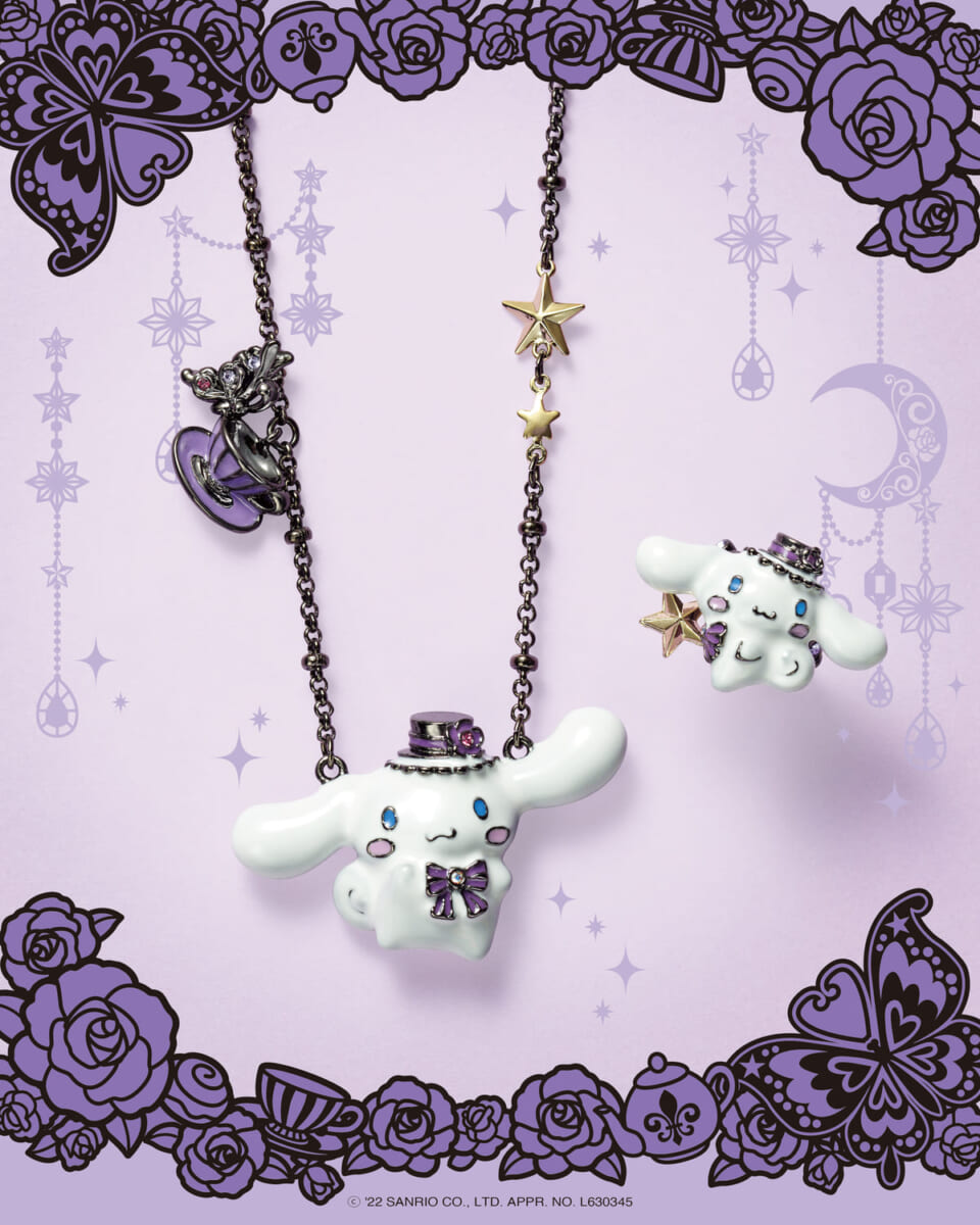 ANNA SUI×CINNAMOROLLコラボアイテム