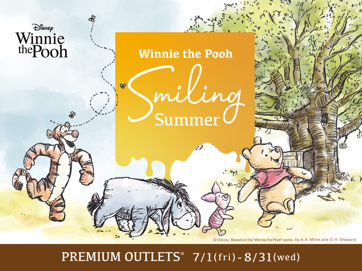 プレミアム・アウトレット『くまのプーさん』Winnie the Pooh Smiling Summer in PREMIUM OUTLETS