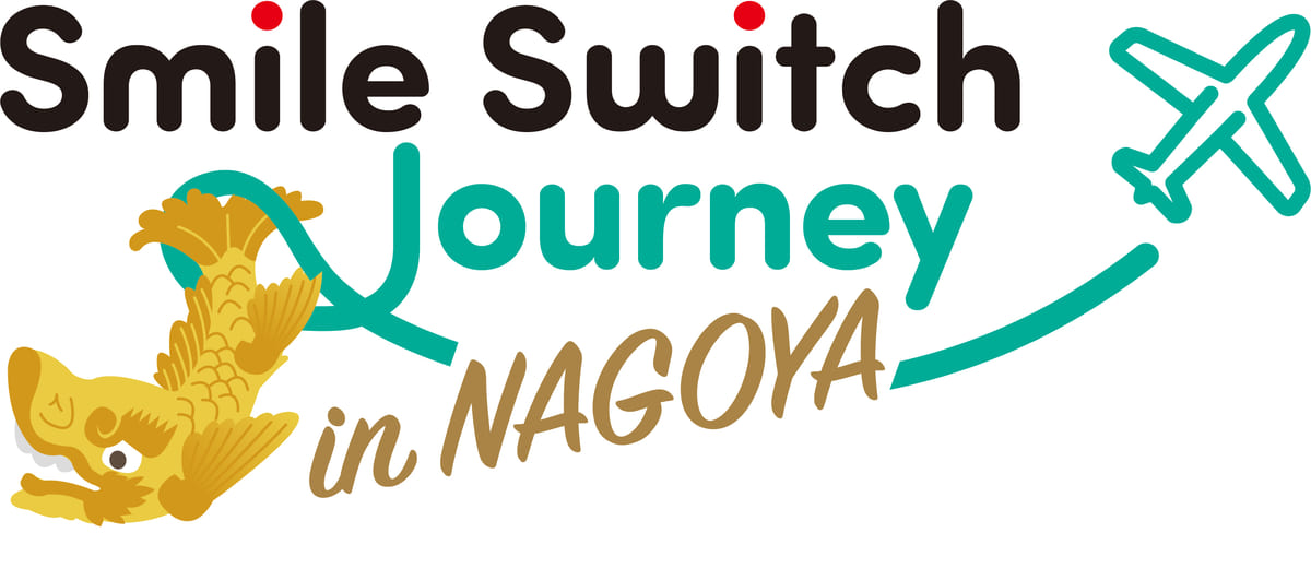 不二家「FUJIYA Smile Switch Journey in NAGOYA」　ロゴ