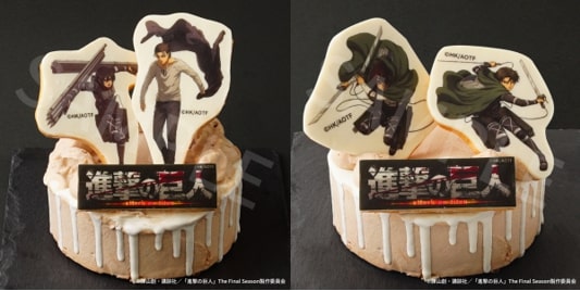 TVアニメ『進撃の巨人』カスタムチョコレートケーキ