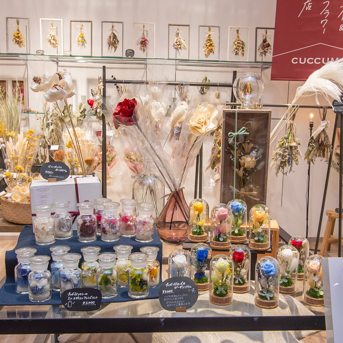 プリザーブド＆ドライフラワー専門店「新宿マルイ本館」3