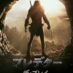 ★『プレデター：ザ・プレイ』新ビジュアル