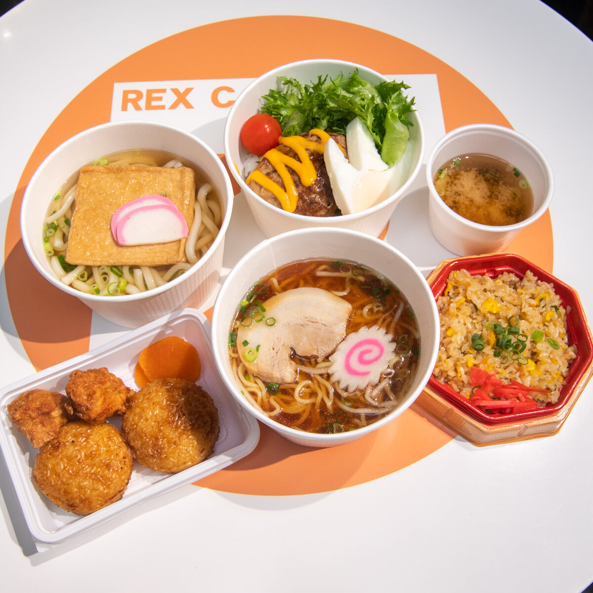 ホテル ユニバーサル ポート「レックスカフェ」グランドメニュー