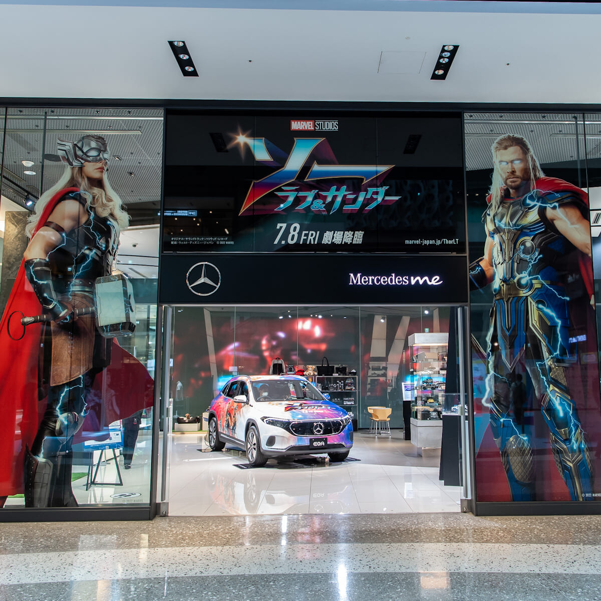 メルセデスミー MARVEL映画『ソー：ラブ＆サンダー』公開記念イベント