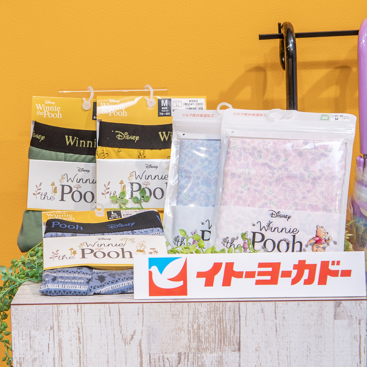 1452bd8f 9b57 4cd7 B850 c80ce2 Dtimes