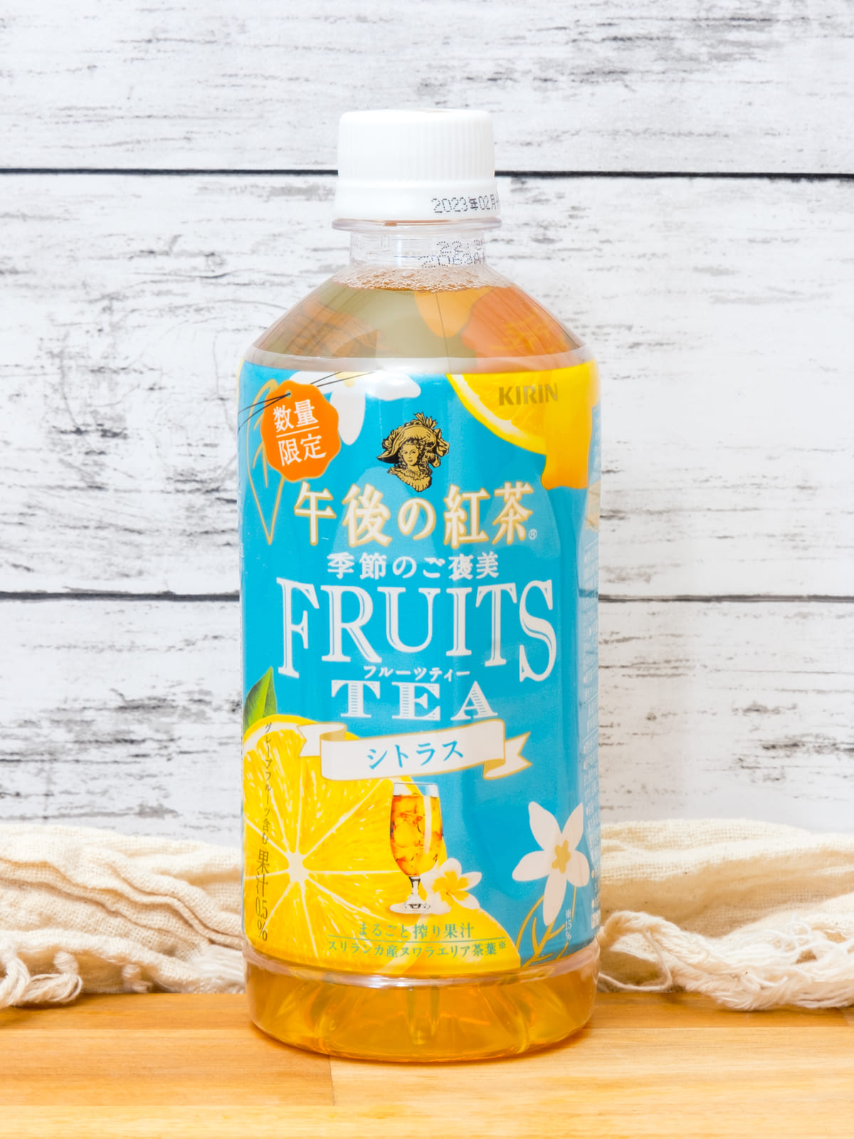 午後の紅茶 季節のご褒美　FRUITS TEA　シトラス3