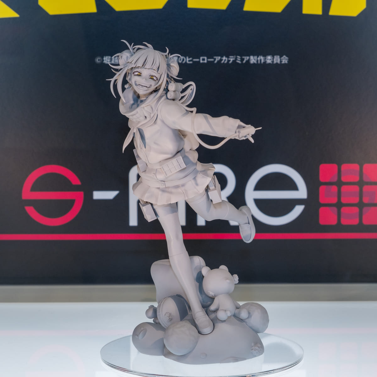 『僕のヒーローアカデミア』フィギュア「トガヒミコ」