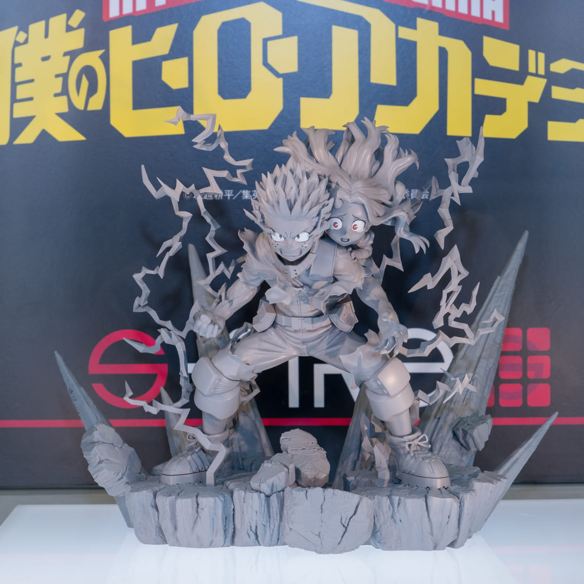 「僕のヒーローアカデミア　スーパーシチュエーションフィギュア　緑谷出久＆壊理」