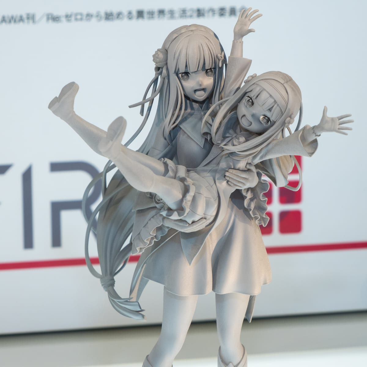 Re:ゼロから始める異世界生活　フィギュア　エミリア＆幼少期エミリア2