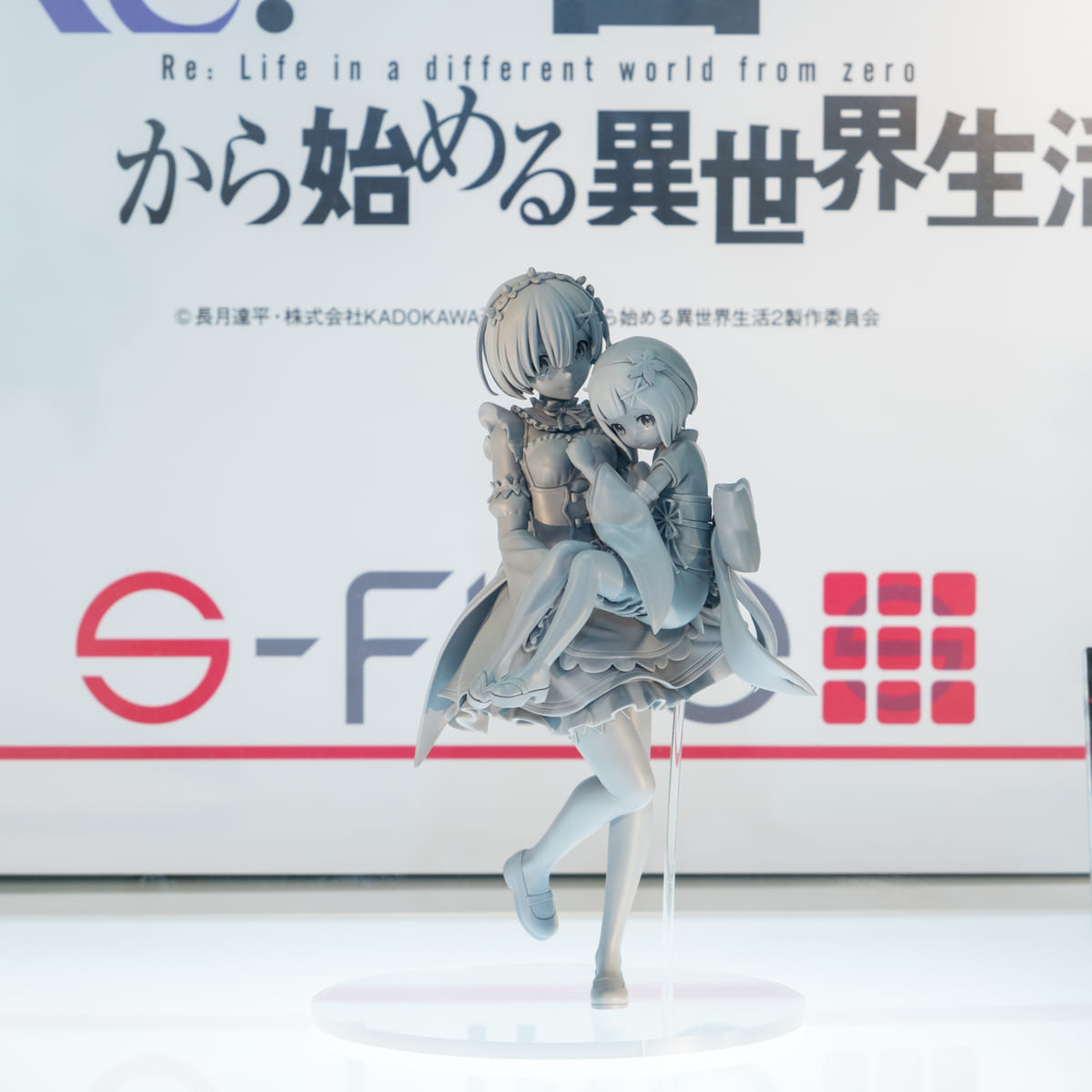 Re:ゼロから始める異世界生活　フィギュア　レム＆幼少期レム