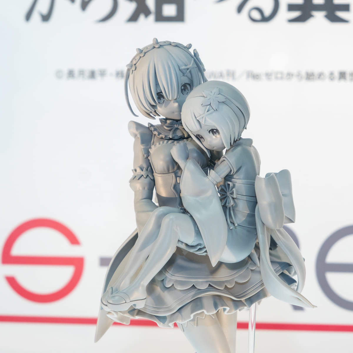 Re:ゼロから始める異世界生活　フィギュア　レム＆幼少期レム2