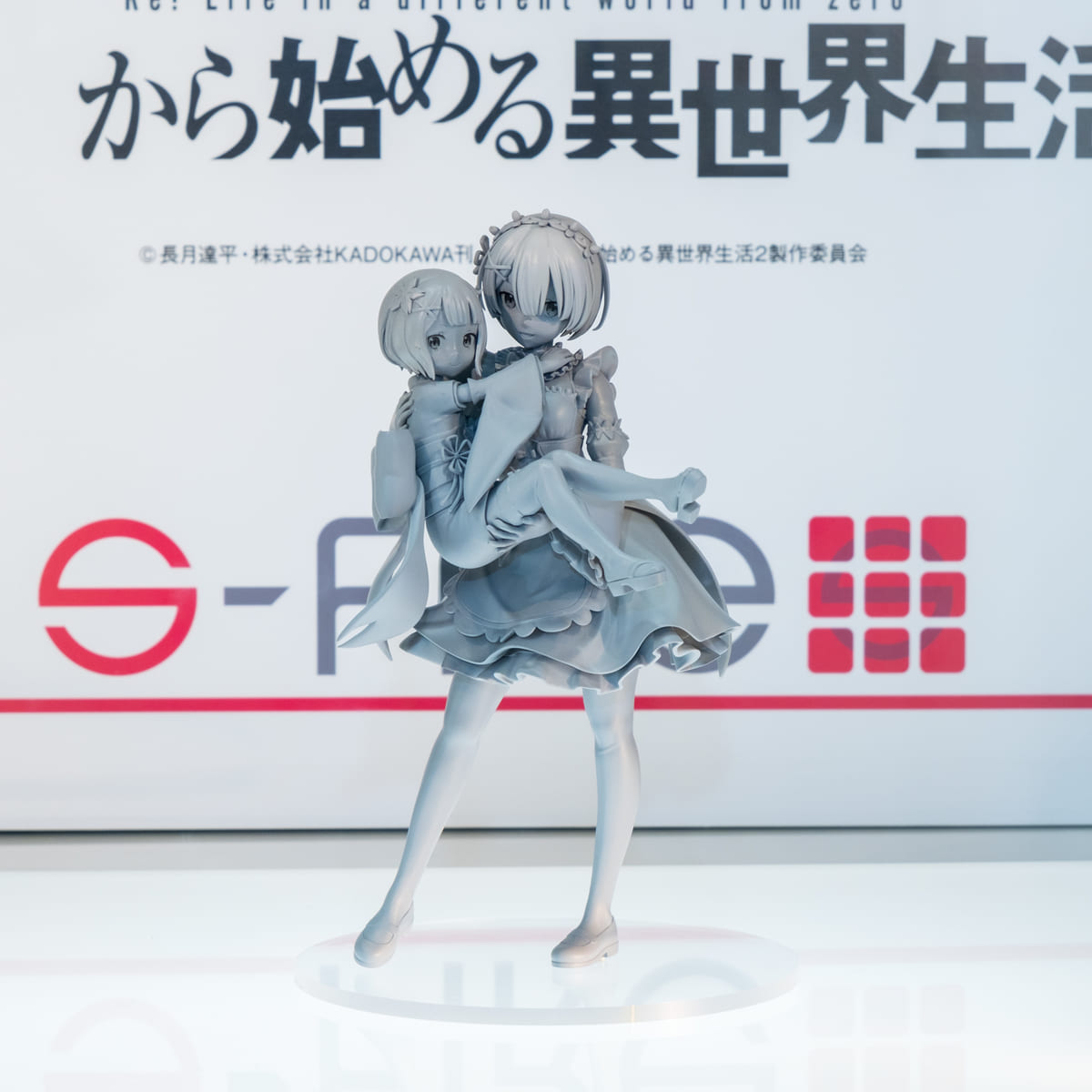 Re:ゼロから始める異世界生活　フィギュア　ラム＆幼少期ラム